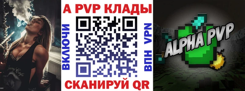 Где купить наркотики Лесосибирск Амфетамин  Меф мяу мяу  ГАШ  Кокаин 