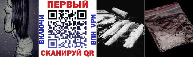 KRAKEN рабочий сайт  купить наркоту  Лесосибирск  Amphetamine VHQ 