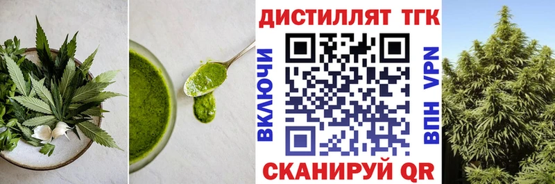 Canna-Cookies марихуана  Лесосибирск 