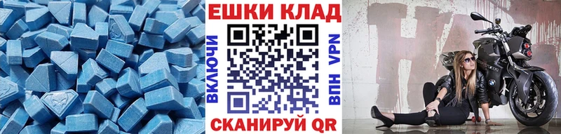 ЭКСТАЗИ круглые  купить наркотики сайты  Лесосибирск 