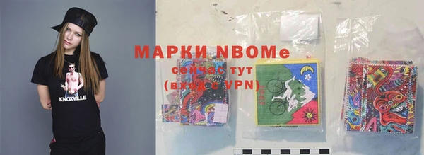 ECSTASY Алексин