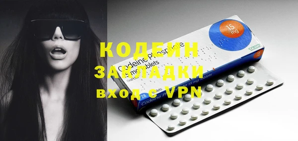 ECSTASY Алексин