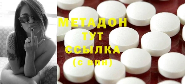 эйфоретик Алзамай