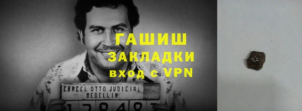 эйфоретик Алзамай