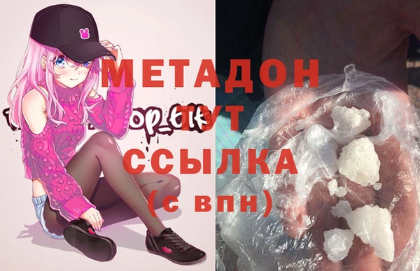 эйфоретик Алзамай