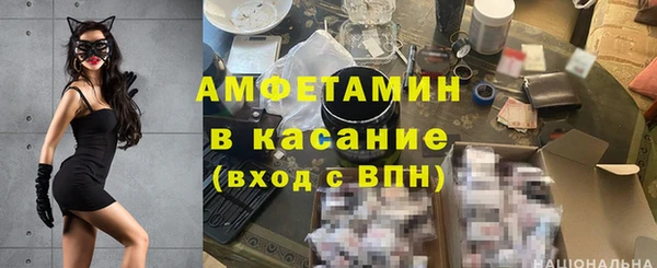 эйфоретик Алзамай