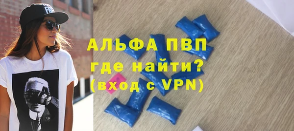ECSTASY Алексин