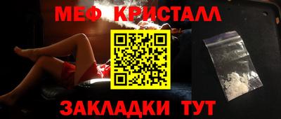 героин Кинель
