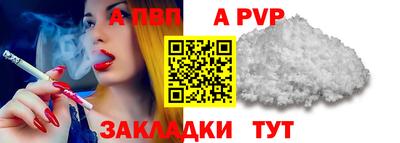 метамфетамин Кингисепп