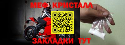 героин Кинель