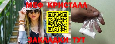 героин Кинель