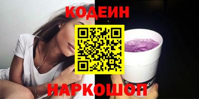 метамфетамин Кингисепп