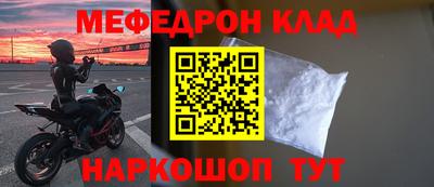 не бодяженный Кимры