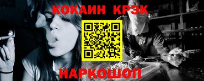 не бодяженный Кимры