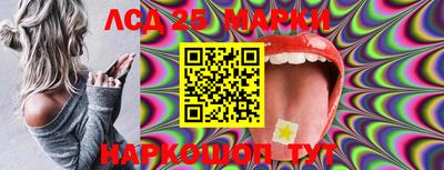 метамфетамин Кингисепп