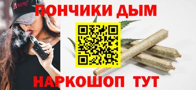 не бодяженный Кимры