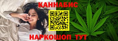 не бодяженный Кимры