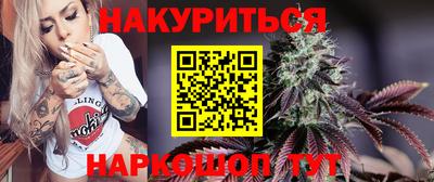 не бодяженный Кимры