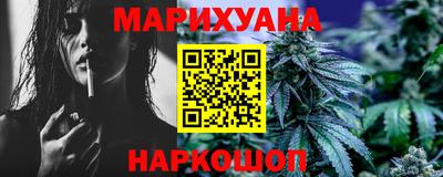 метамфетамин Кингисепп