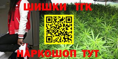 не бодяженный Кимры