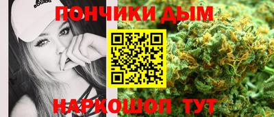 не бодяженный Кимры