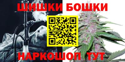героин Кинель