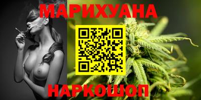 метамфетамин Кингисепп