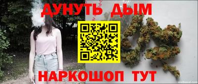 героин Кинель