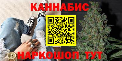 не бодяженный Кимры