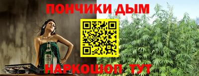 не бодяженный Кимры
