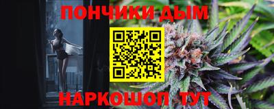метамфетамин Кингисепп