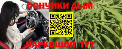 не бодяженный Кимры