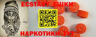 не бодяженный Кимры