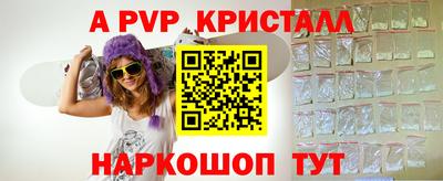 не бодяженный Кимры