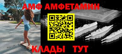 не бодяженный Кимры