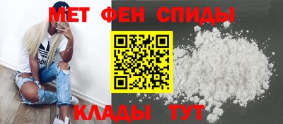 героин Кинель