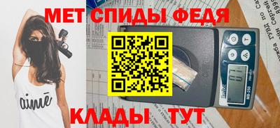 героин Кинель