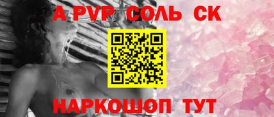 не бодяженный Кимры