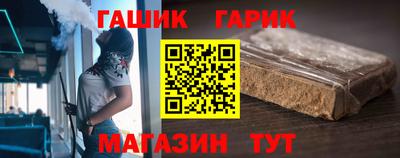 метамфетамин Кингисепп