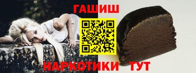 не бодяженный Кимры