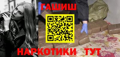 не бодяженный Кимры