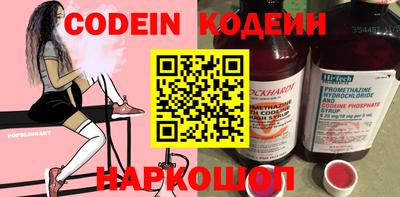 метамфетамин Кингисепп