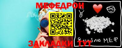 не бодяженный Кимры