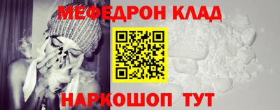 не бодяженный Кимры