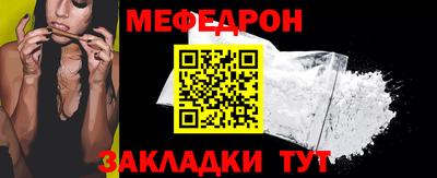 героин Кинель