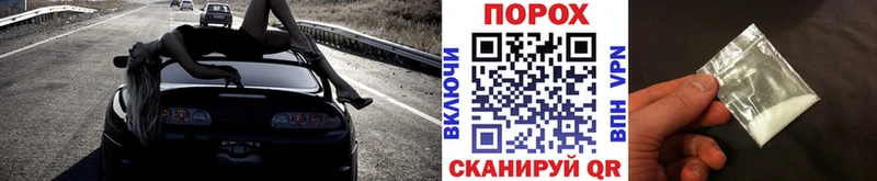 МЕТАМФЕТАМИН Methamphetamine  Лесосибирск 
