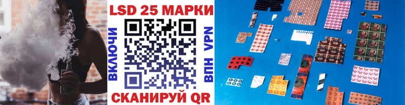 где купить наркоту Лесосибирск Марки NBOMe 1,5мг
