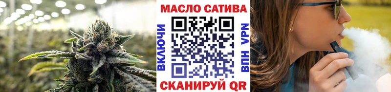 Дистиллят ТГК вейп с тгк  omg ссылка  Лесосибирск 