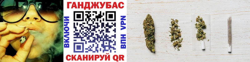 что такое   ОМГ ОМГ зеркало  Каннабис Bruce Banner  Лесосибирск 